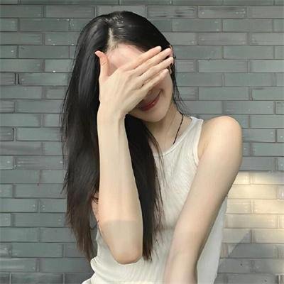 我是纳斯琳